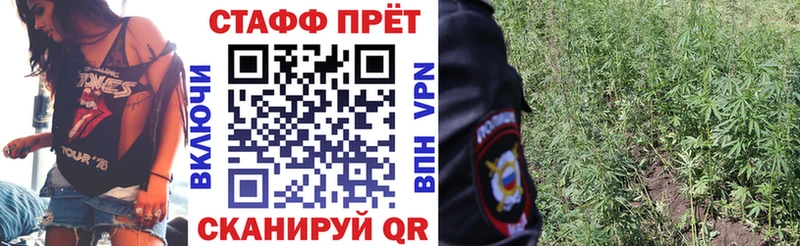 Наркошоп купить Гашиш  АМФЕТАМИН  Меф  СОЛЬ  Карталы