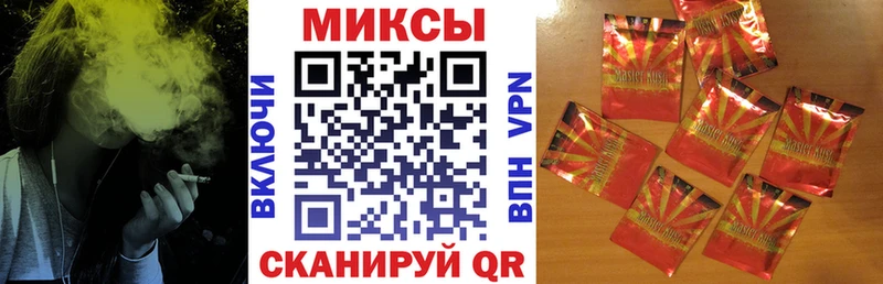 Купить  Карталы  Бутират вода 