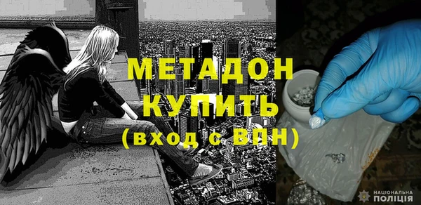 jwh Елизово
