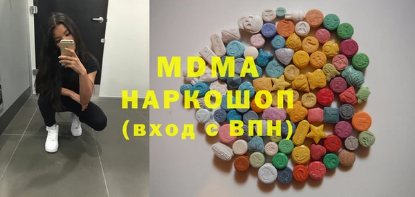 jwh Елизово