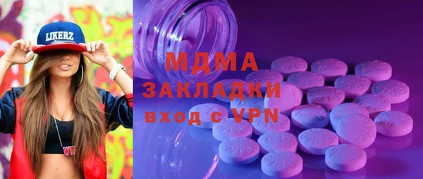 jwh Елизово