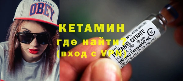 jwh Елизово