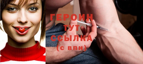 jwh Елизово