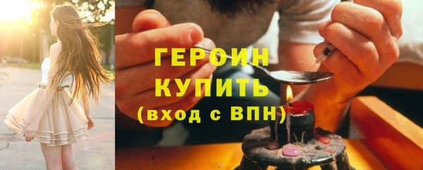 mdpv Елабуга