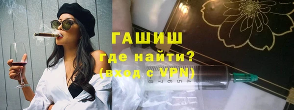 jwh Елизово