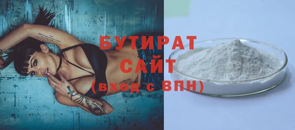 jwh Елизово