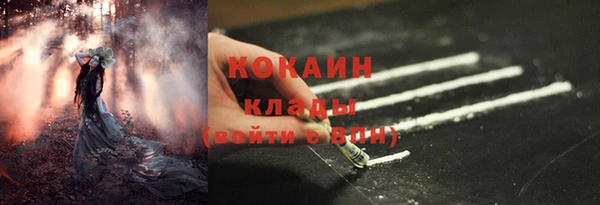 jwh Елизово