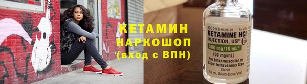 jwh Елизово