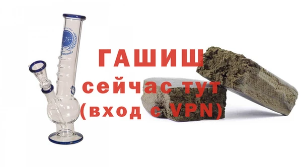 mdpv Елабуга