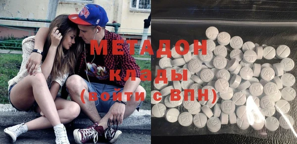 mdpv Елабуга