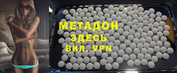 mdpv Елабуга