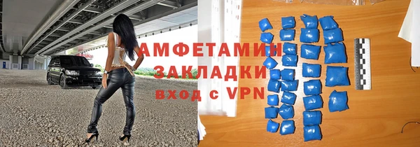 mdpv Елабуга