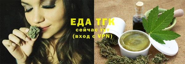 mdpv Елабуга