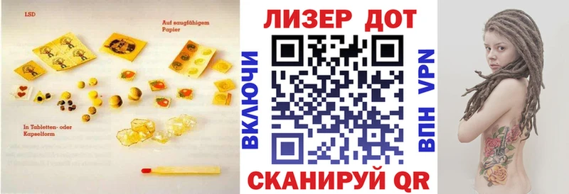 ЛСД экстази ecstasy  Купить где  Карталы 