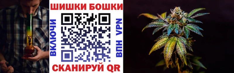Купить где  Карталы  Канабис гибрид 